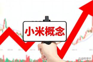 ?三足鼎立！身价榜：贝林厄姆、哈兰德、姆巴佩均1.8亿欧！